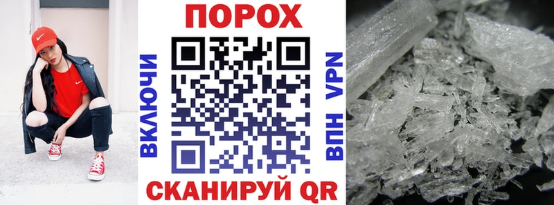АМФ Розовый  KRAKEN   Черноголовка 