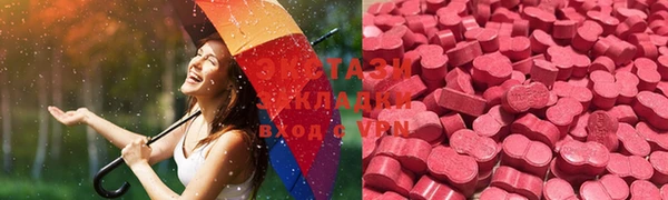 крисы Михайлов