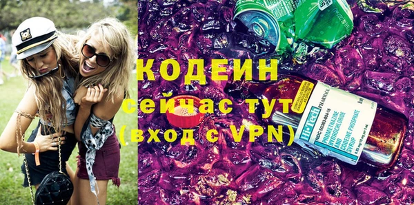 винт Михайловск
