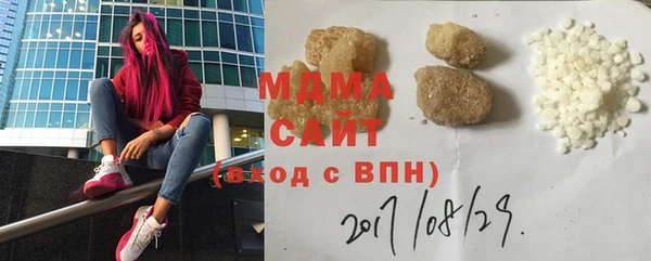 не бодяженный Балахна