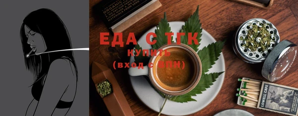 не бодяженный Балахна