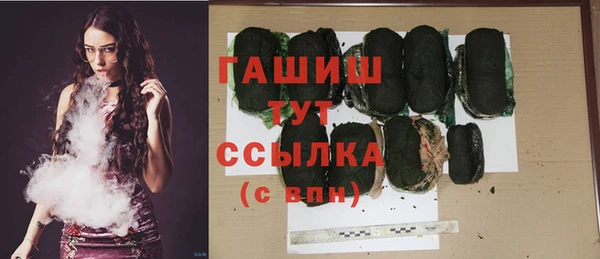 спиды Балабаново