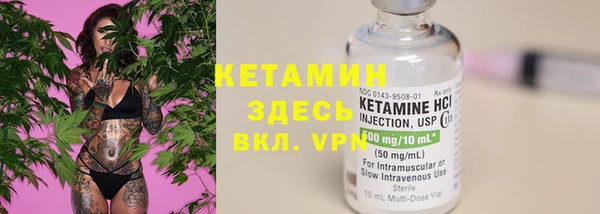 ECSTASY Михайловка