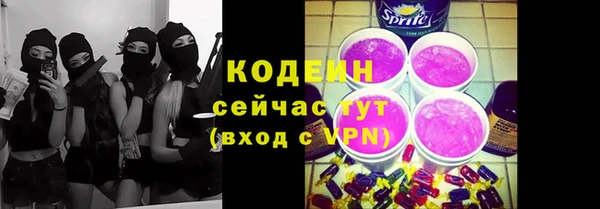 винт Михайловск