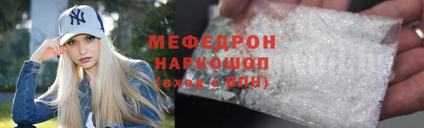 крисы Михайлов