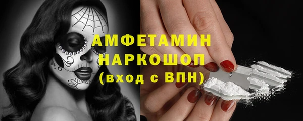 не бодяженный Балахна