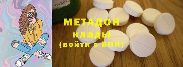 спиды Балабаново