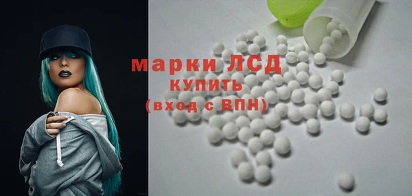 винт Михайловск