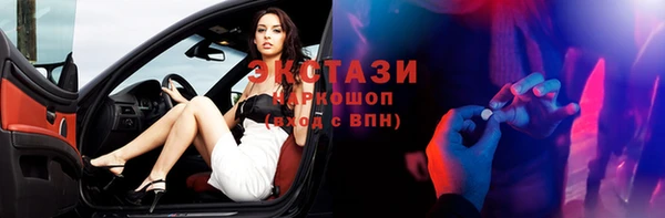 мефедрон Дмитров