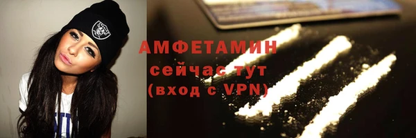 не бодяженный Балахна