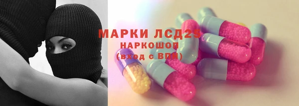 не бодяженный Балахна