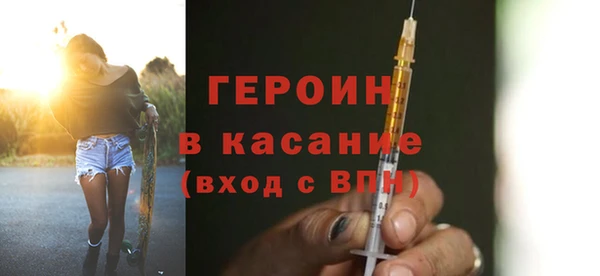 спиды Балабаново