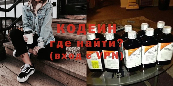 дживик Баксан