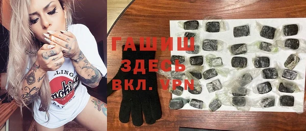 не бодяженный Балахна