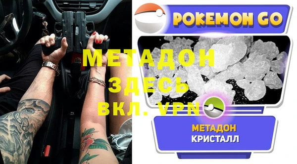 крисы Михайлов