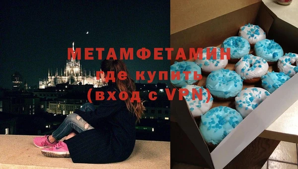 дживик Баксан