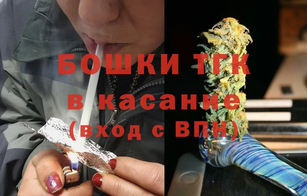 не бодяженный Балахна
