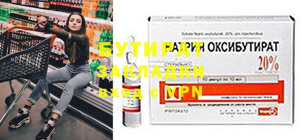 винт Михайловск