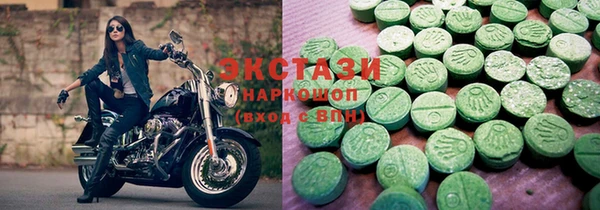 не бодяженный Балахна