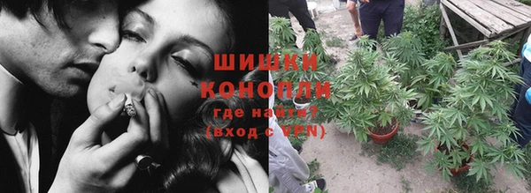 ECSTASY Михайловка