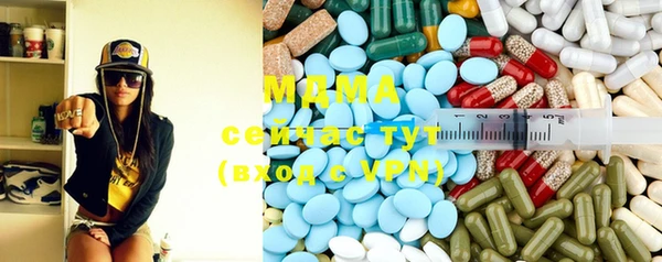 не бодяженный Балахна