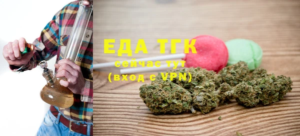 не бодяженный Балахна