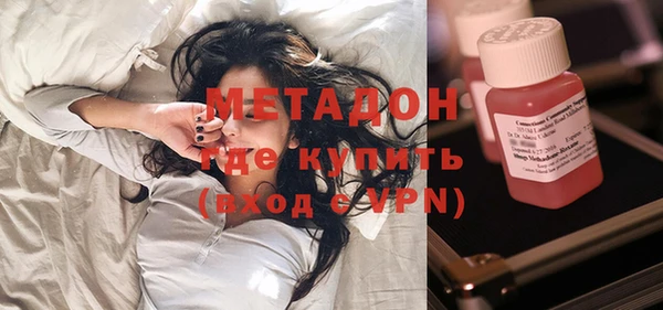 не бодяженный Балахна