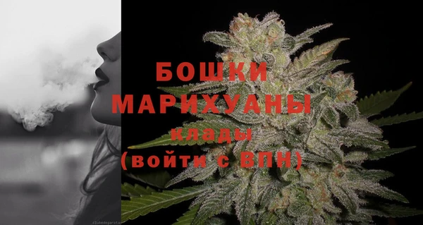 ECSTASY Михайловка