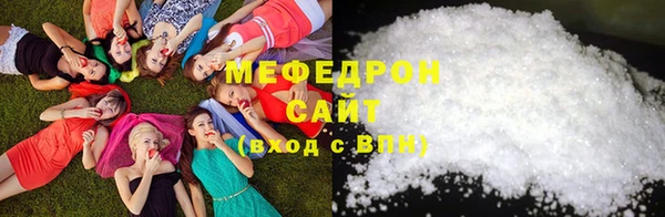 дживик Баксан