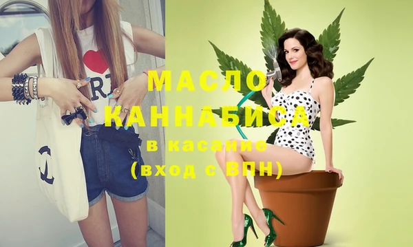 спиды Балабаново
