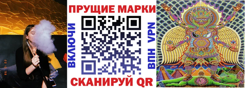 omg ONION  Черноголовка  Марки N-bome 1,5мг  где найти  